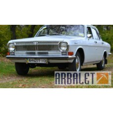 GAZ 24 Volga  original (1974)